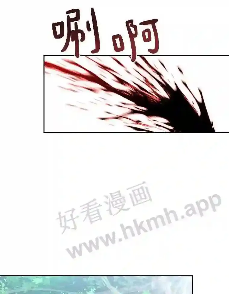 16.幸运96