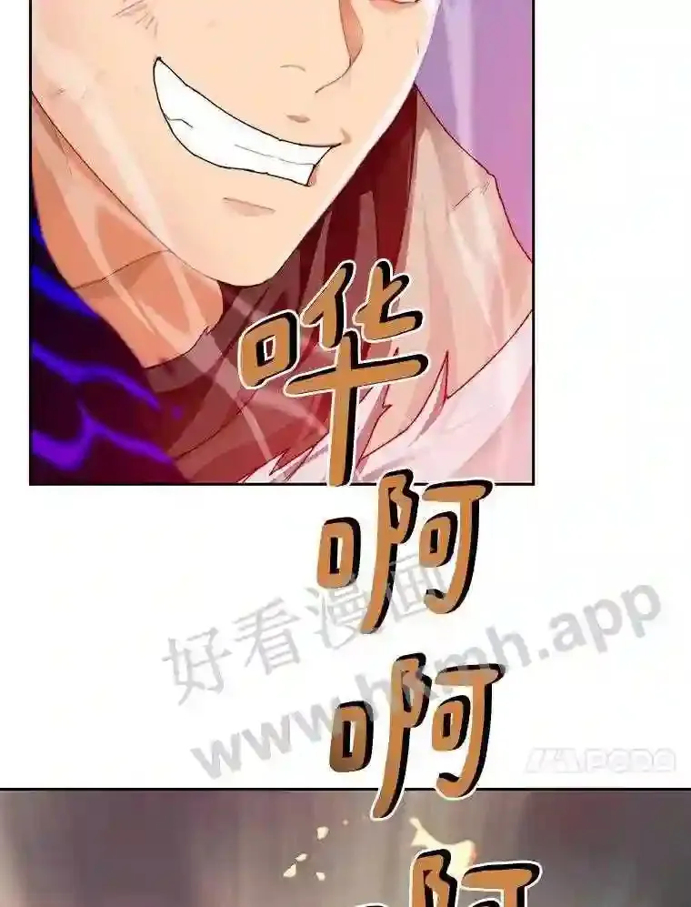 17.唤夜之狼130