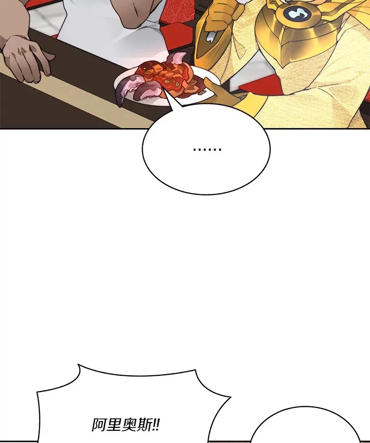 56.乐于助人4