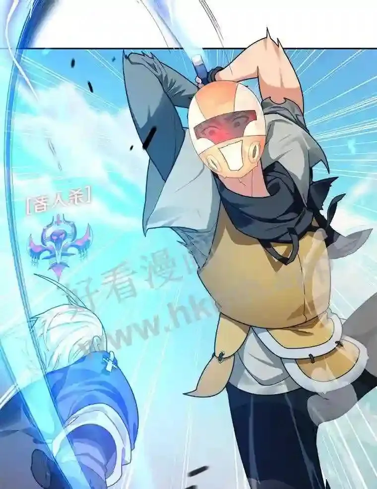 8.秘密武器35