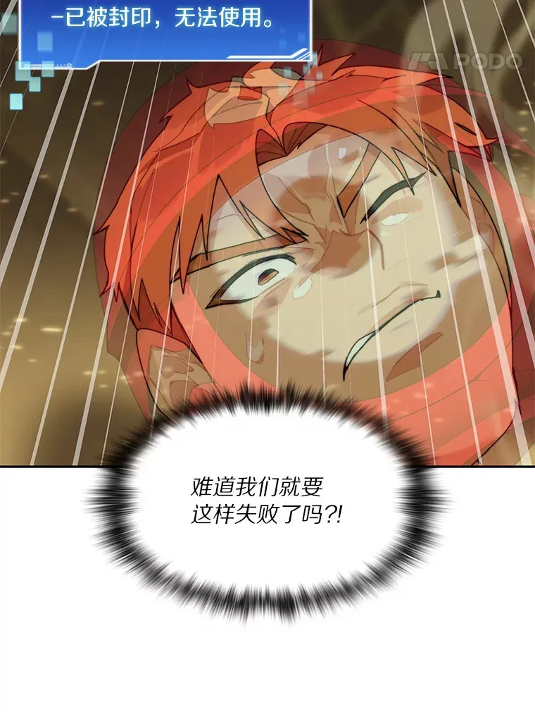 65.互帮互助68