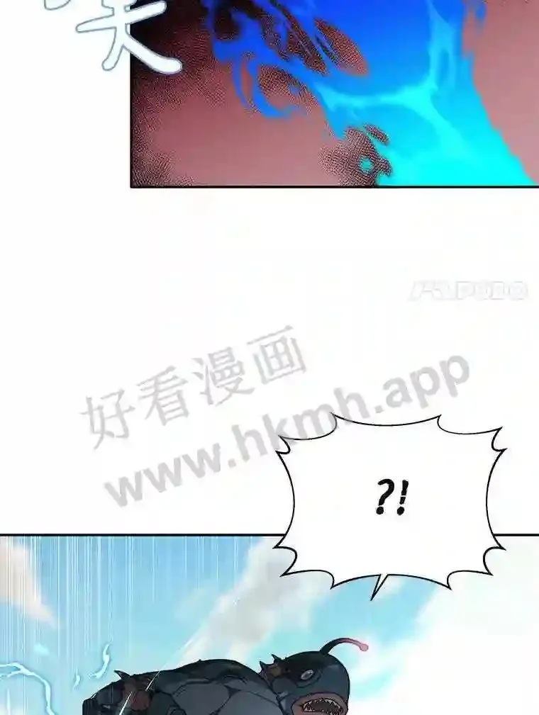 5.火烤鱼人战士68