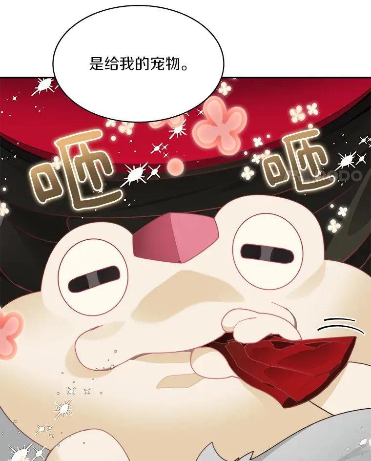 65.互帮互助34