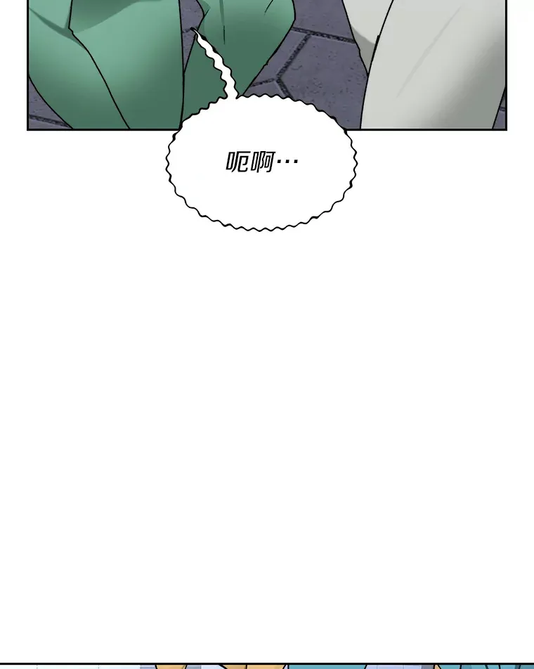 30.新的帮手58