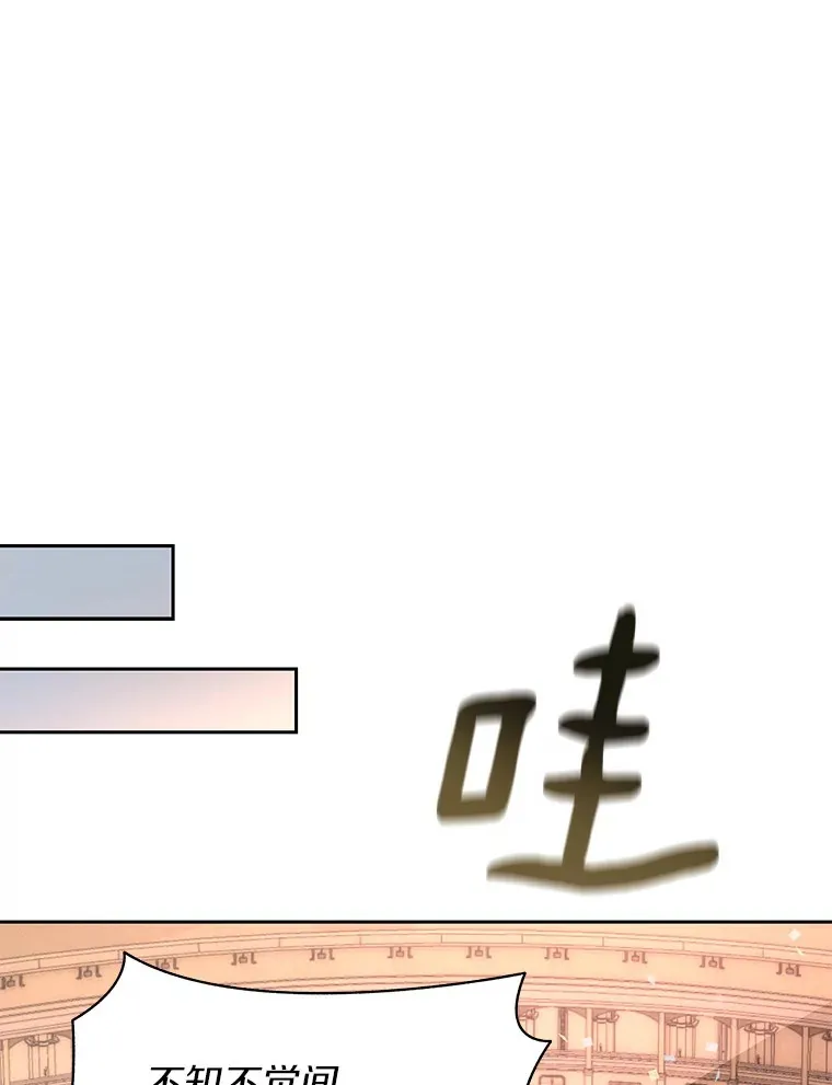 26.邪恶之眼10