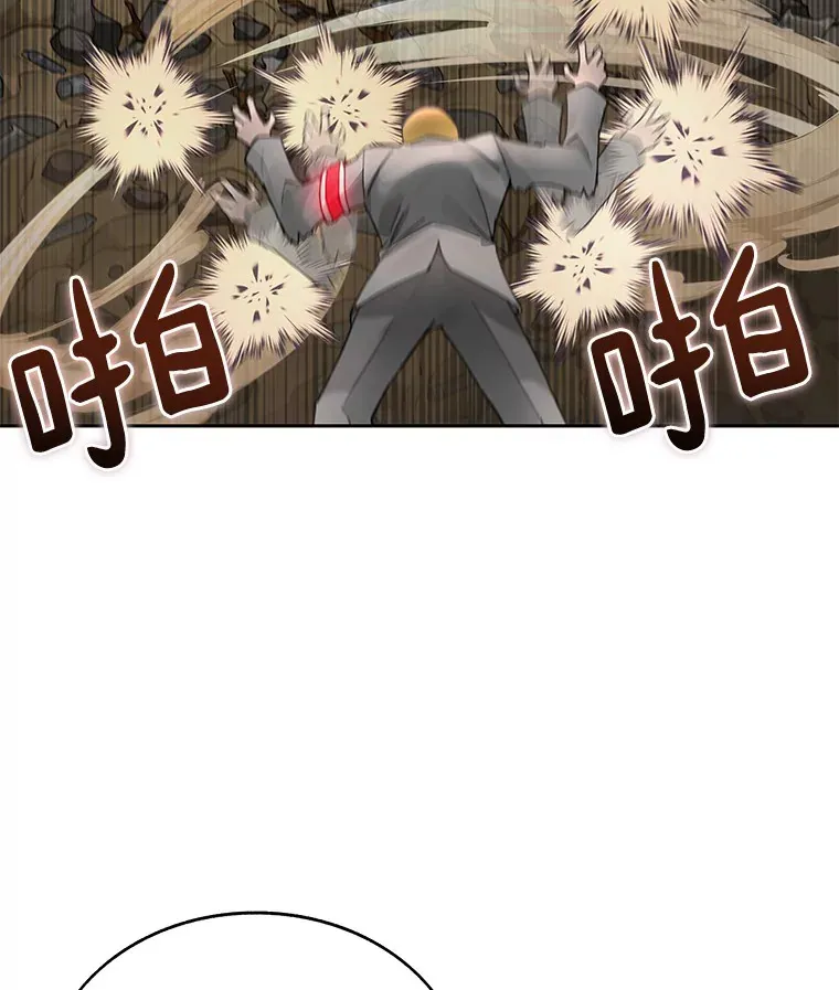 47.防卫战开始23