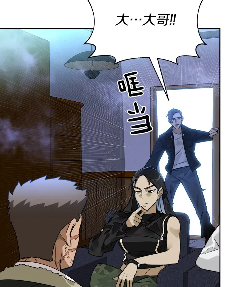 58.雪精灵女王54