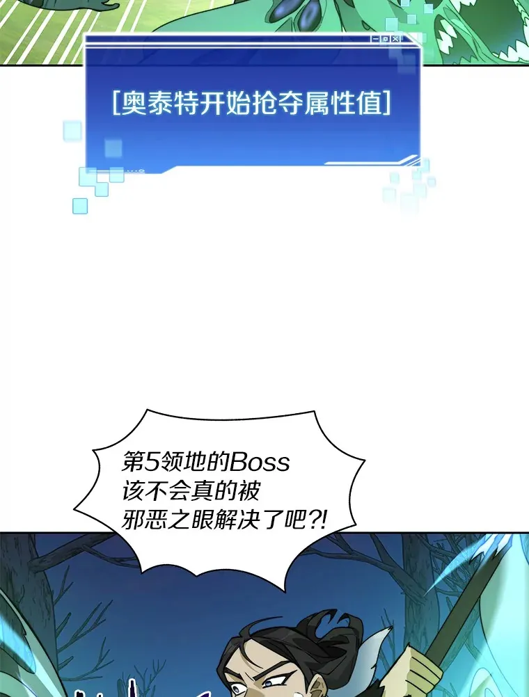 73.烟花秀73