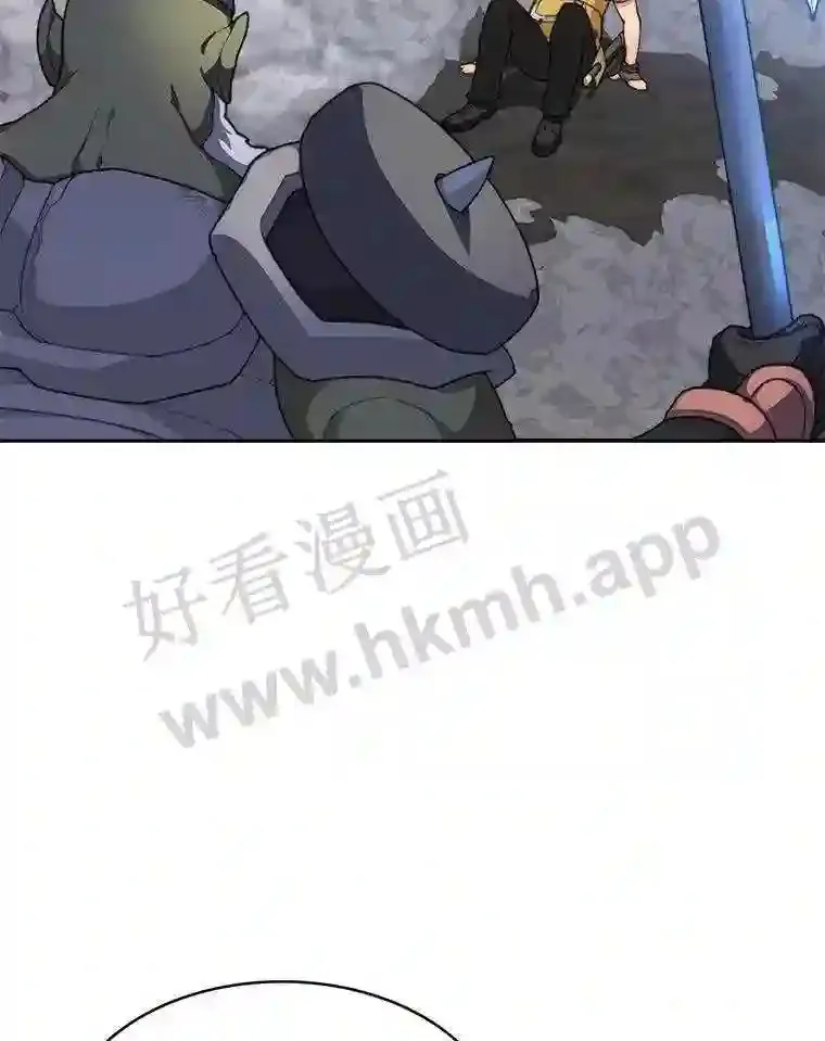12.大部族长59