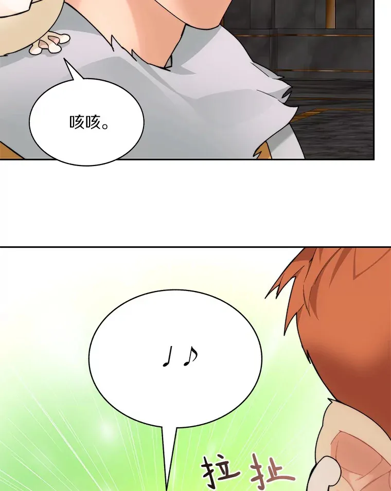 39.资格审查44