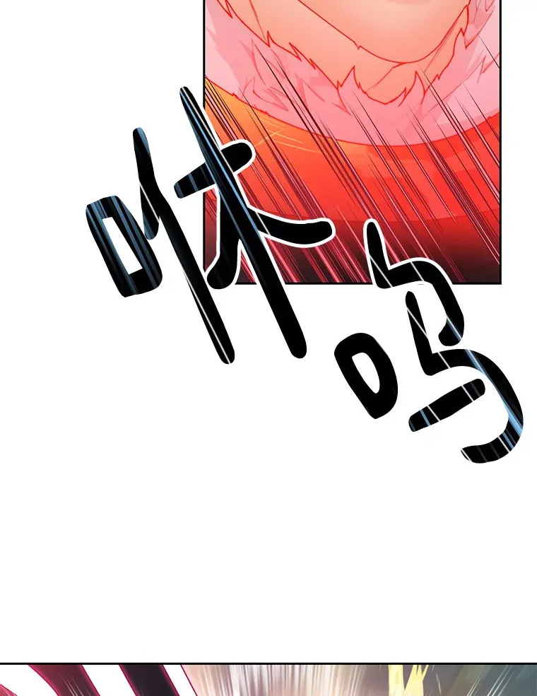 35.骷髅骑士5