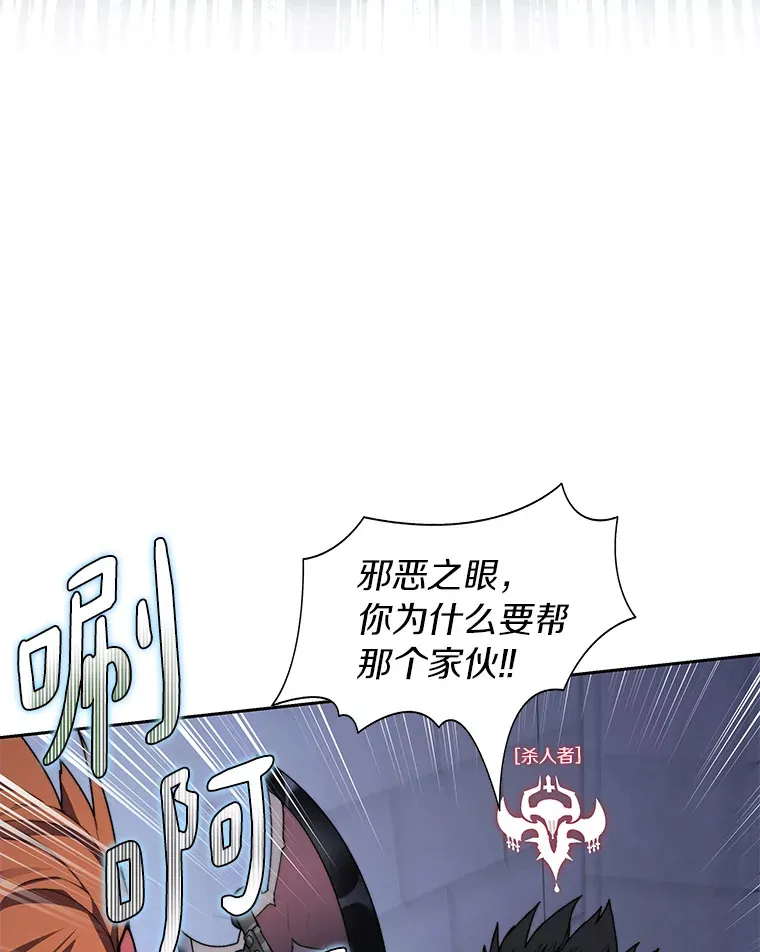 30.新的帮手26