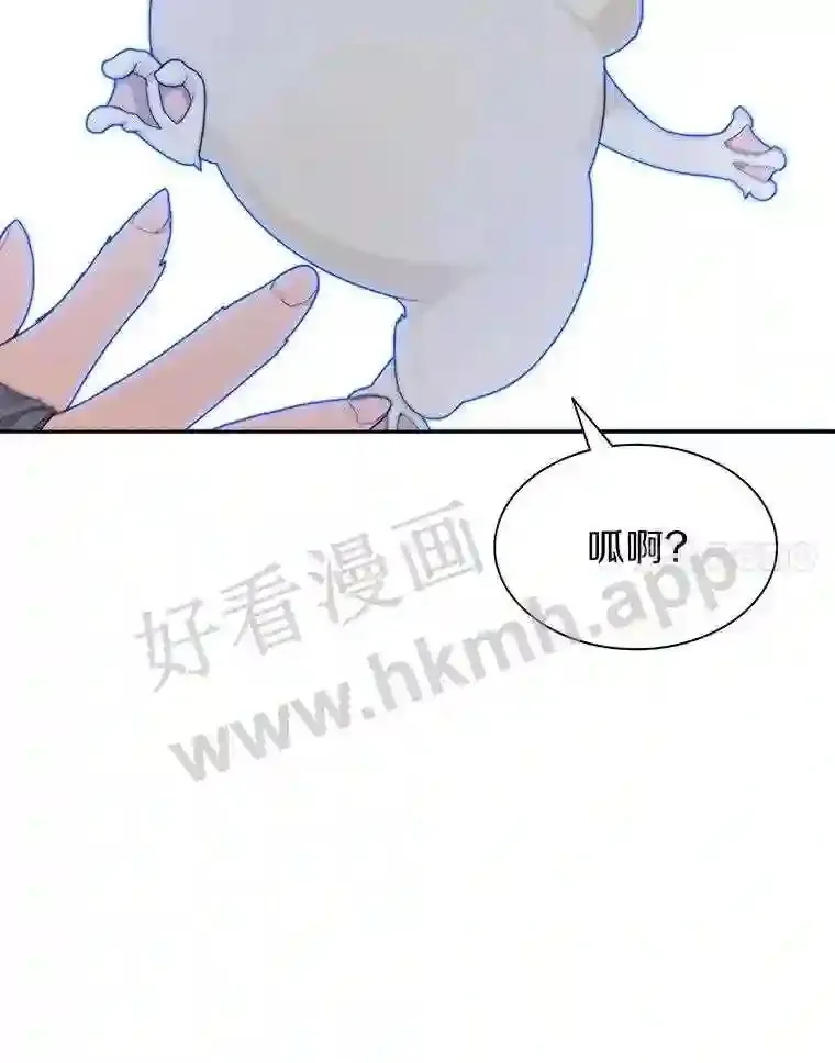 18.夜晚终结44