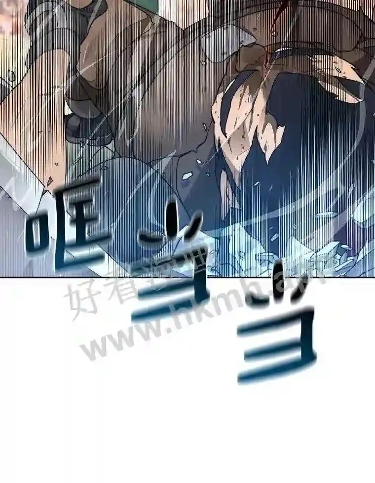25.“你才脱发”98