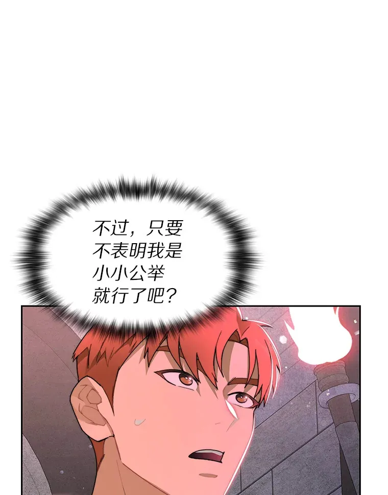 29.并肩作战42