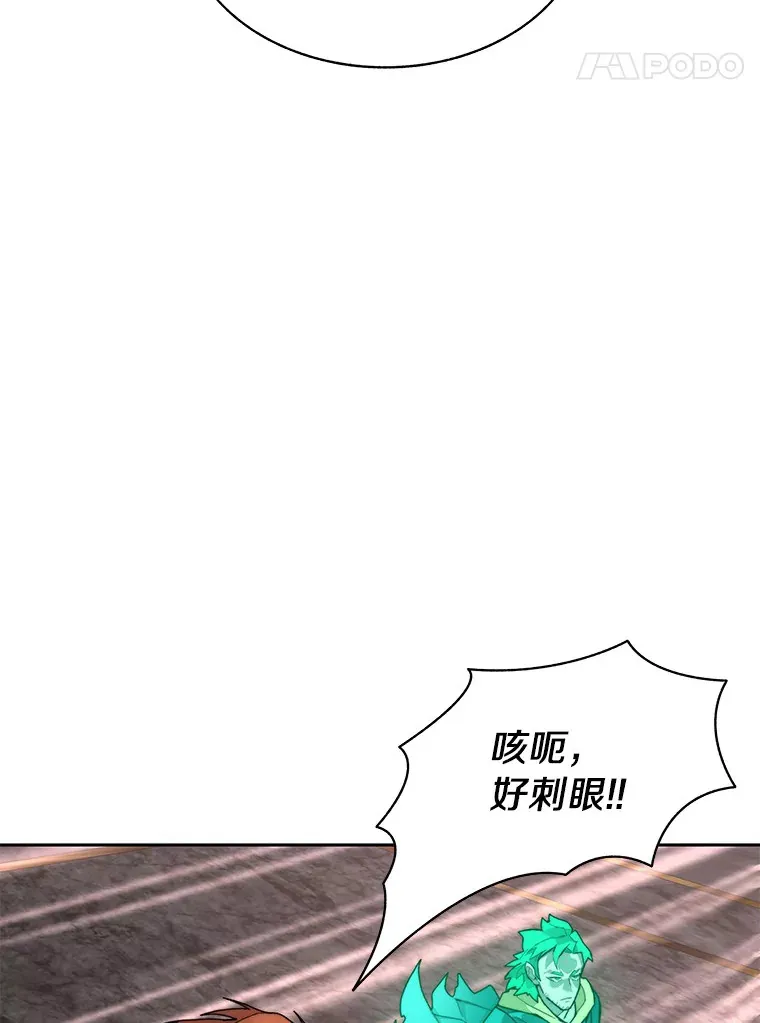 40.复仇43