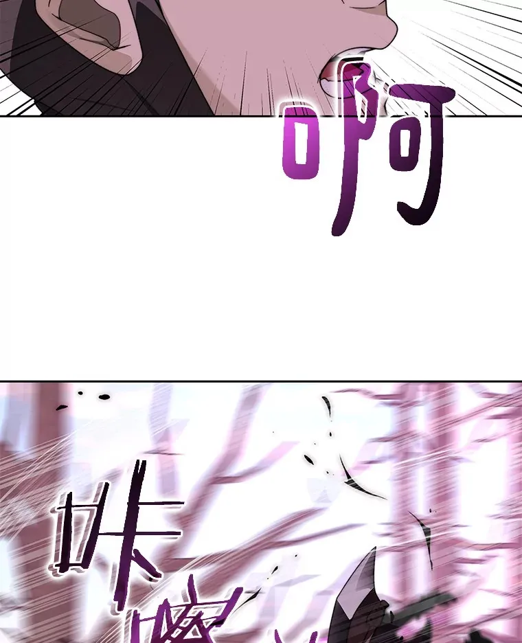 72.诱敌战略35