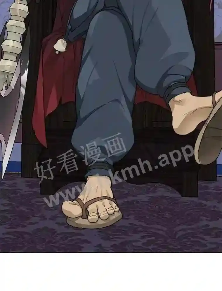 21.新特性53