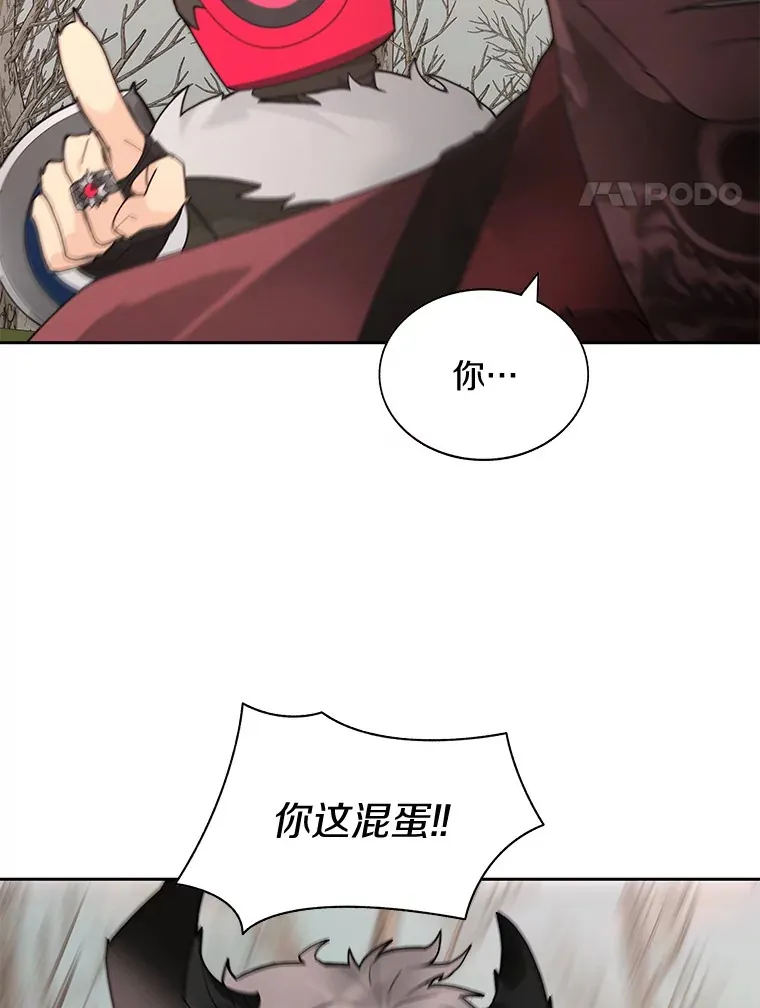 73.烟花秀3