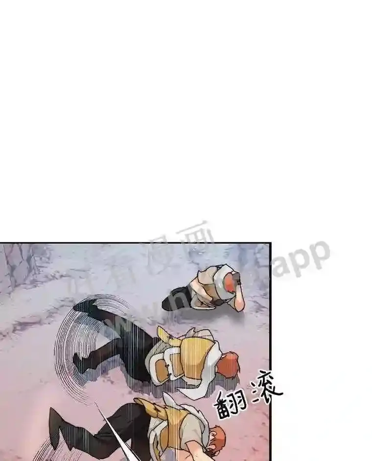23.交易达成103