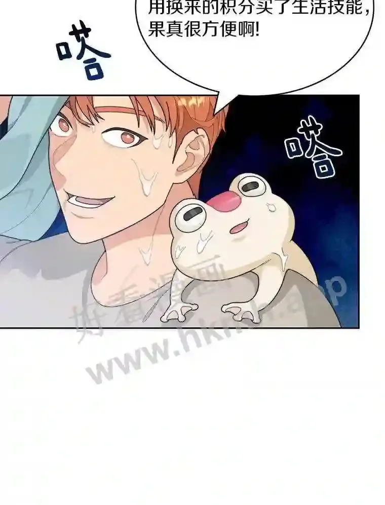 13.追踪55