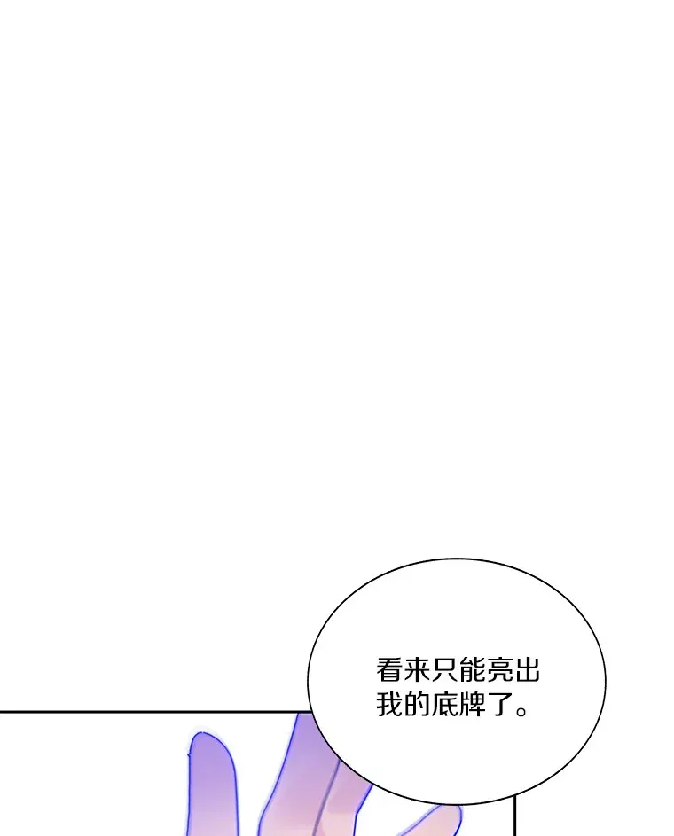 34.冲锋32
