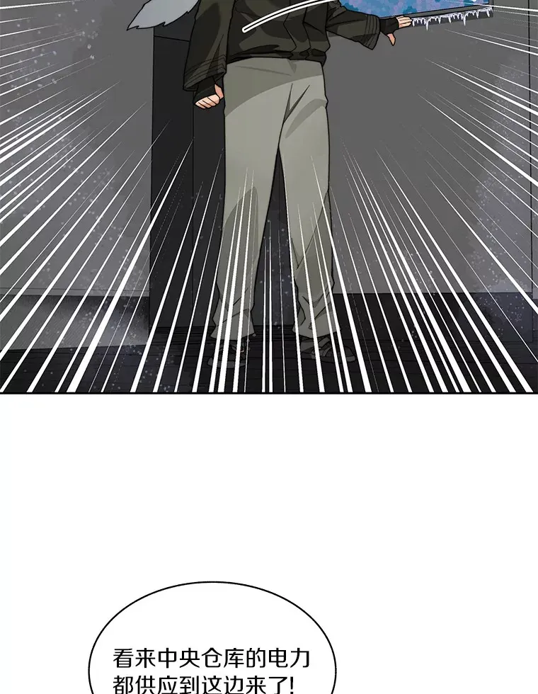 57.成长126