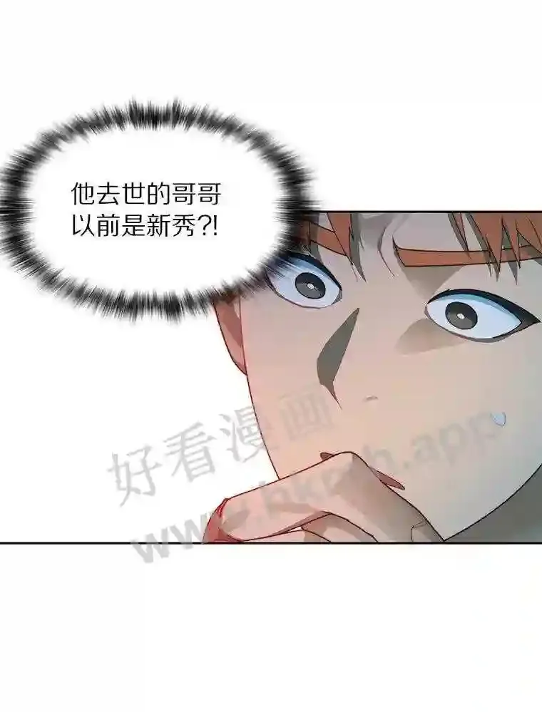 16.幸运25
