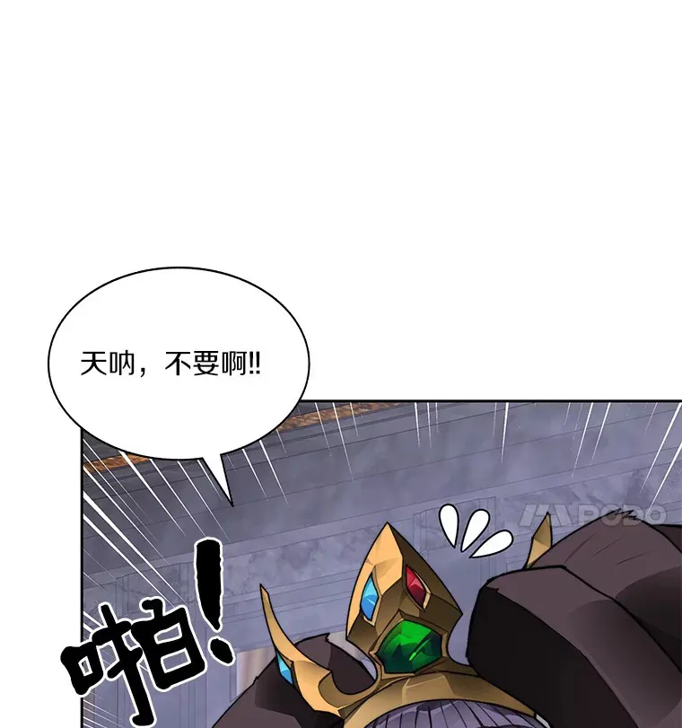 41.无法原谅94