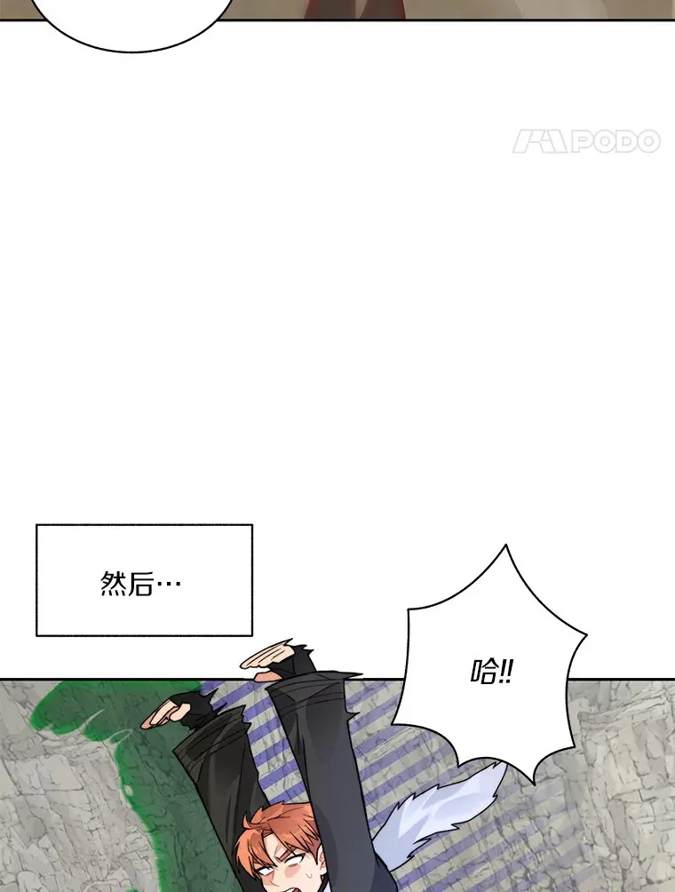 52.舞王34