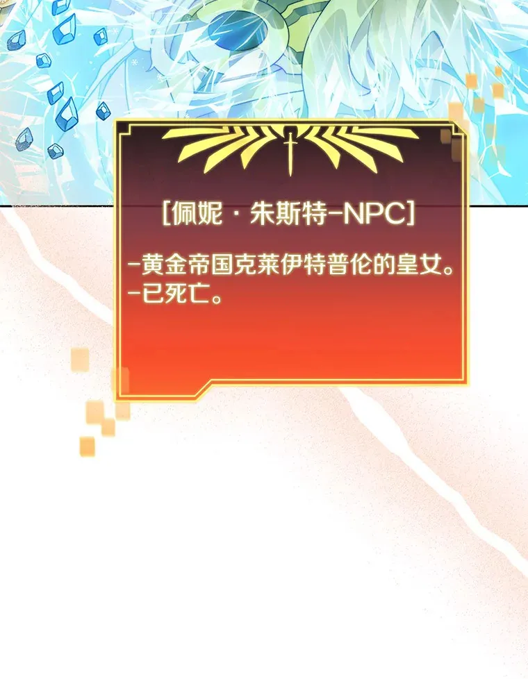 54.轻松拿捏107
