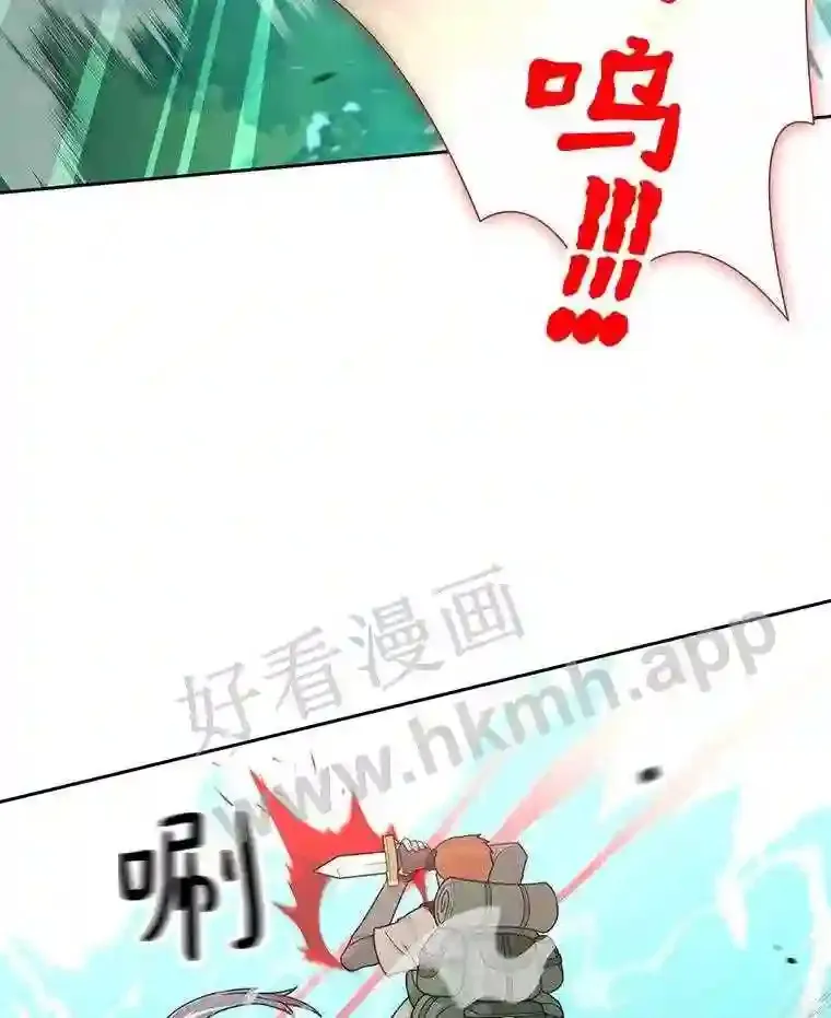 1.斗犬场108