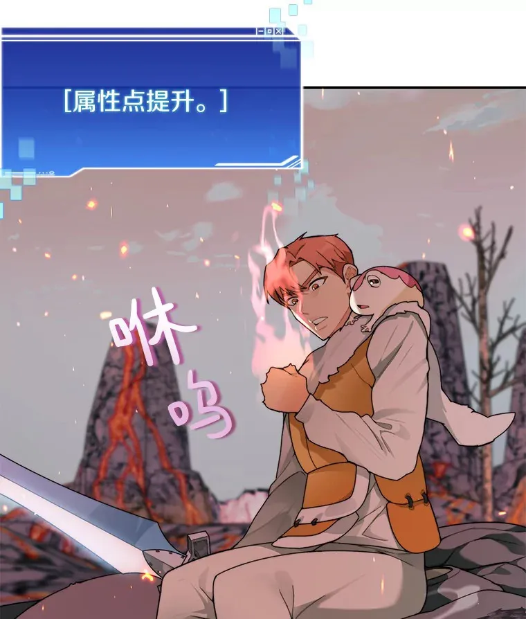 31.继承人91