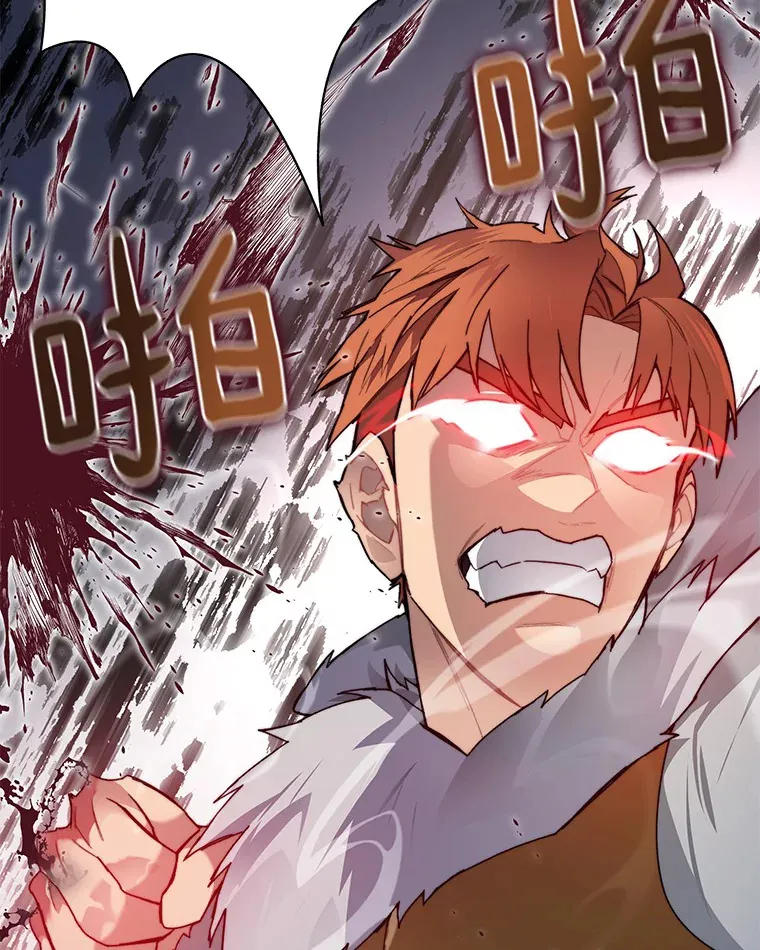 41.无法原谅49