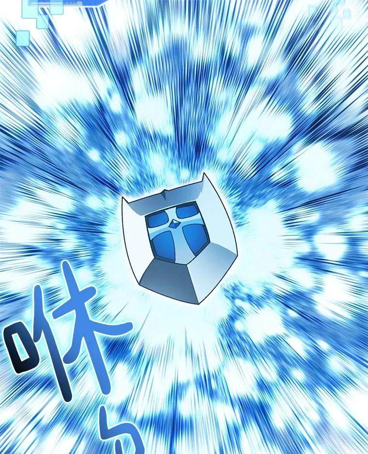 49.罪有应得79