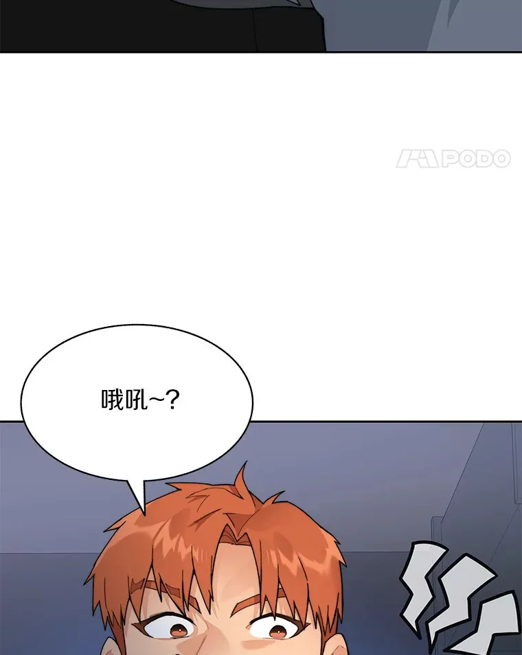 57.成长114