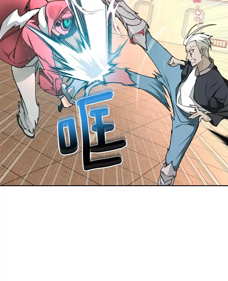 26.邪恶之眼43