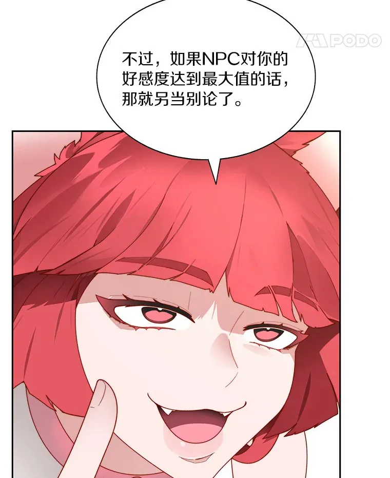 51.天价套餐10