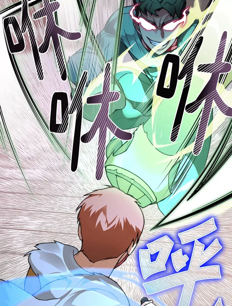 28.最后的赢家46