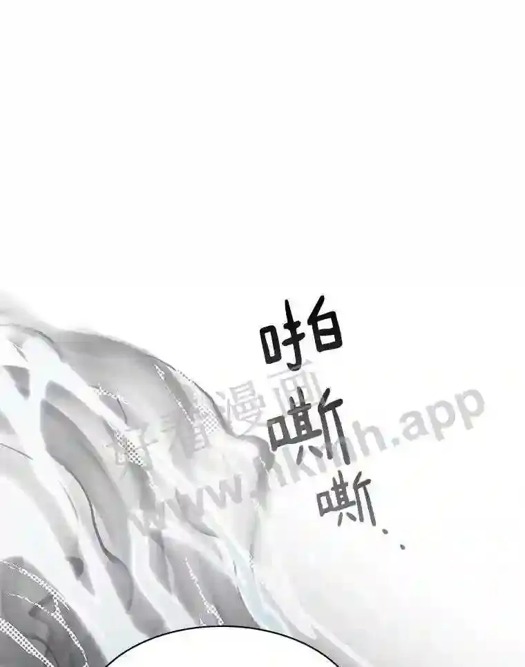 18.夜晚终结60