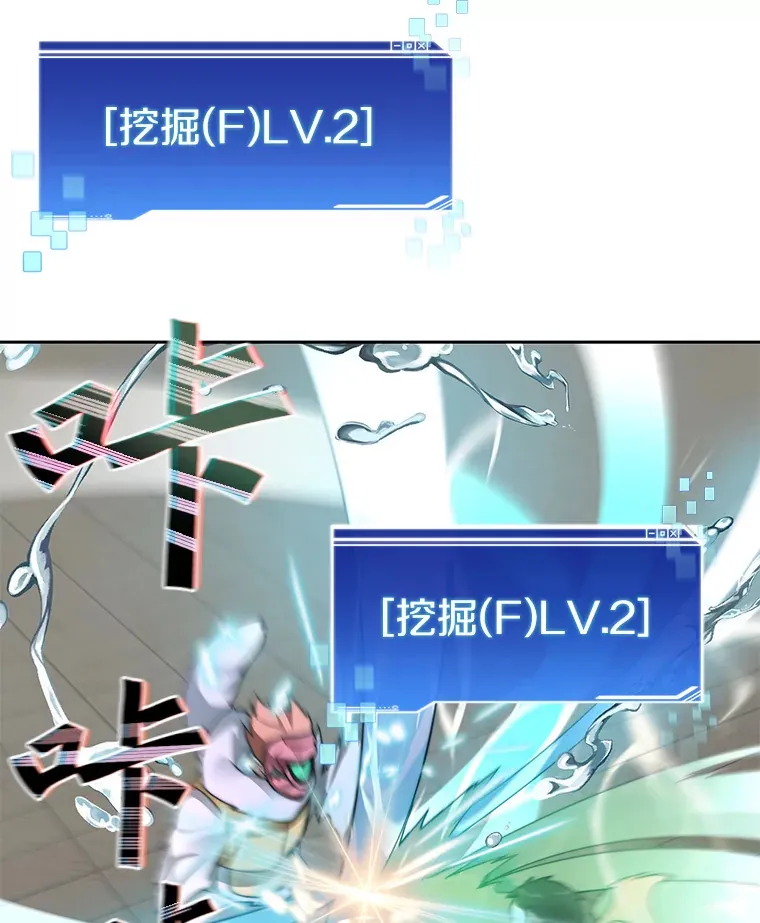 28.最后的赢家54