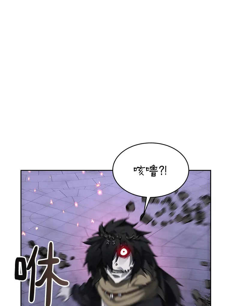 32.通卡努斯的秘密15