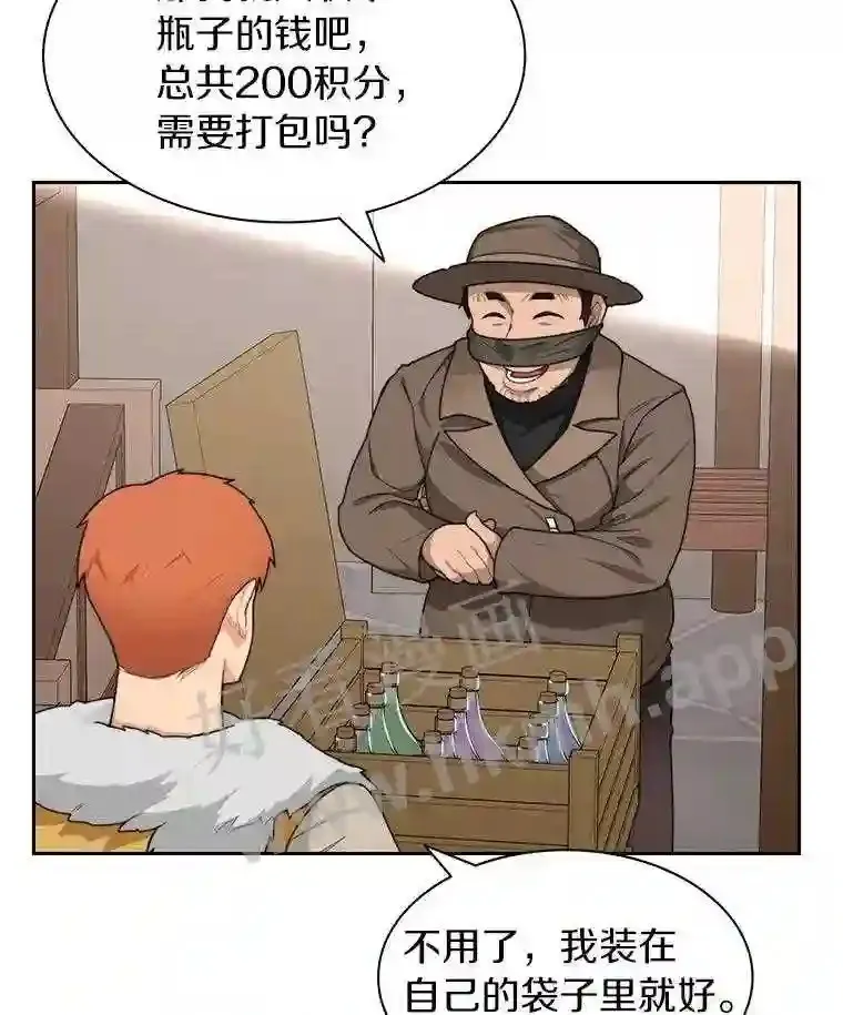 21.新特性15