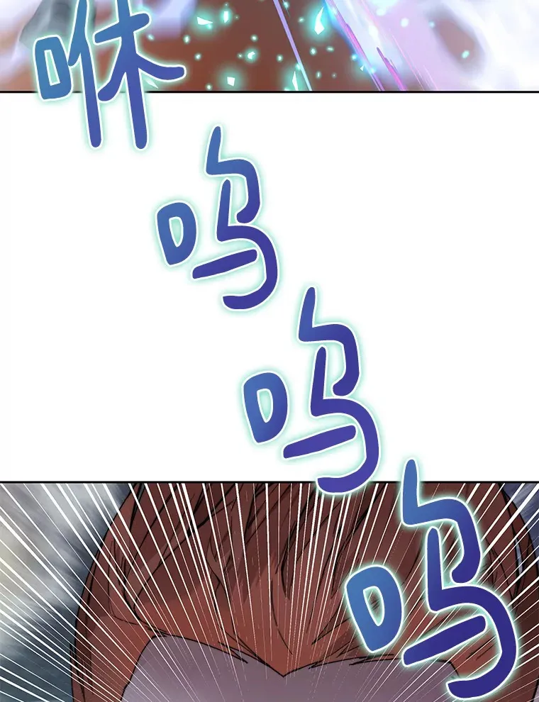 44.烈火支柱的考验127