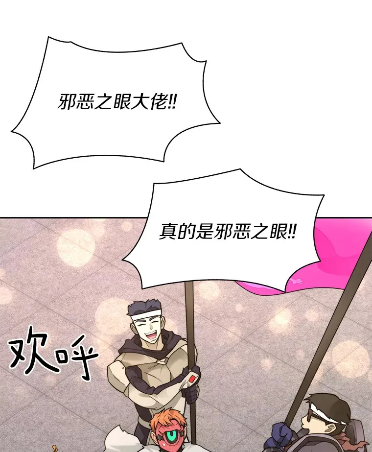 64.默契小队0
