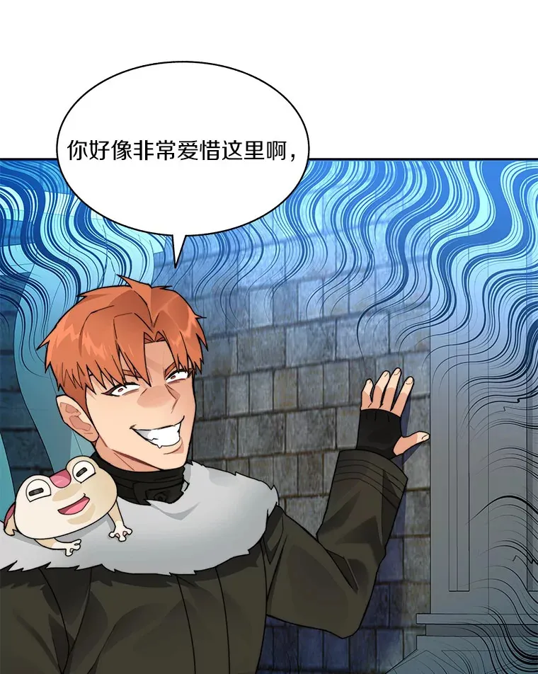 54.轻松拿捏42