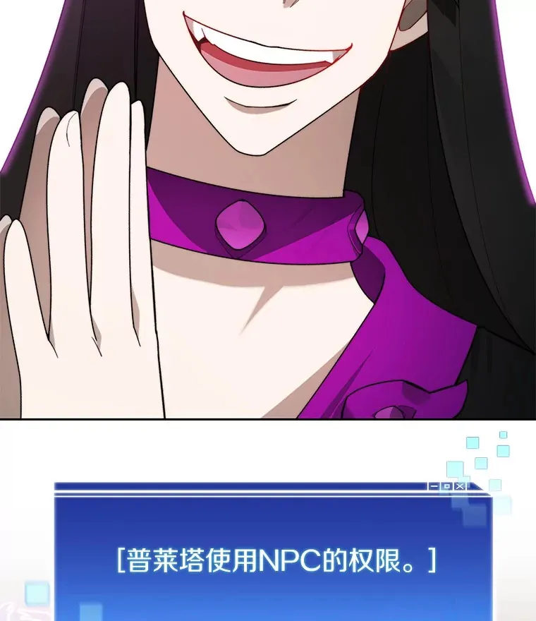 69.难度升级1