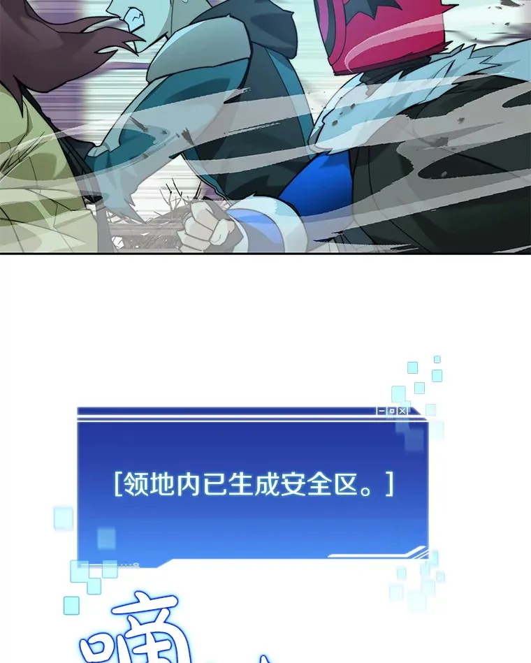 71.处决叛徒48