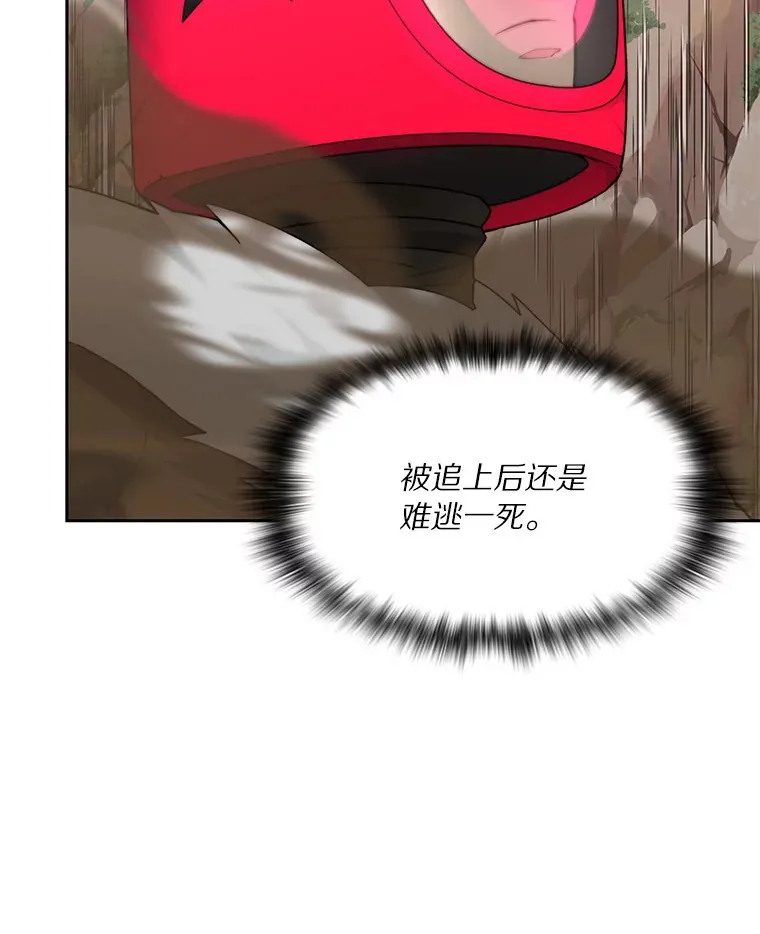 66.伙伴22