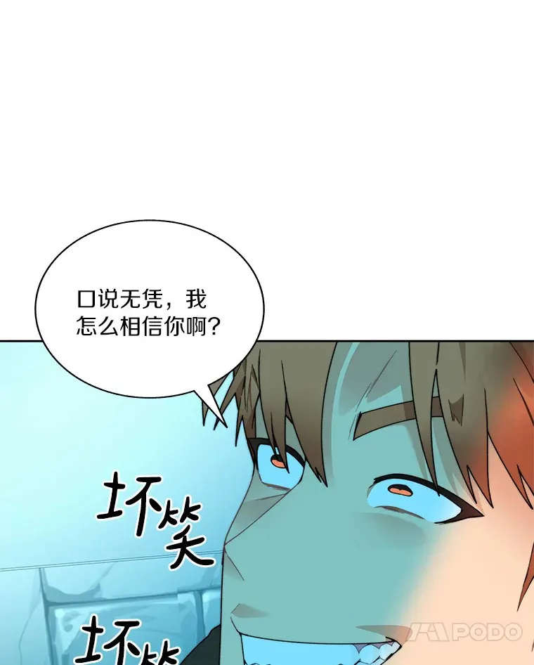 54.轻松拿捏60